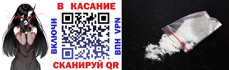 Какие есть наркотики Кодинск Альфа ПВП  Каннабис  Псилоцибиновые грибы  ГАШИШ  БУТИРАТ  NBOMe  Мефедрон 