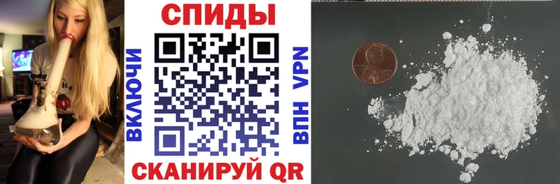 АМФЕТАМИН 97% Кодинск