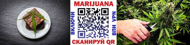 Cannafood конопля  купить   Кодинск 
