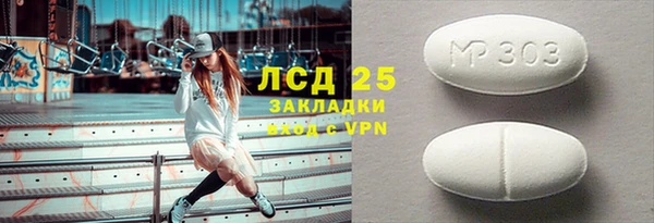 наркотики Козловка