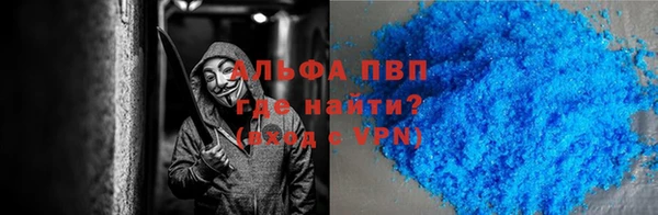 каннабис Коряжма