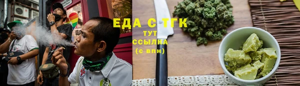 меф VHQ Костерёво