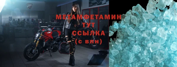 каннабис Коряжма