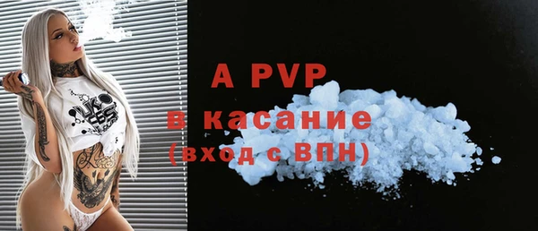 мдма Корсаков