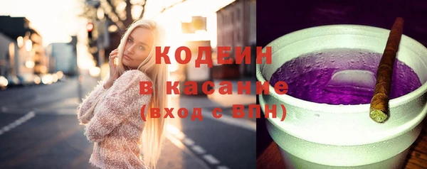 каннабис Коряжма
