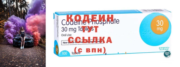 мдма Корсаков