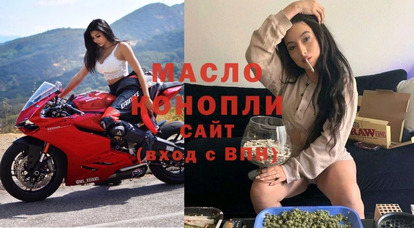 меф Весьегонск