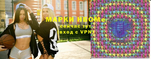не бодяженный Кодинск
