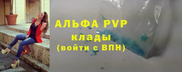 каннабис Коряжма