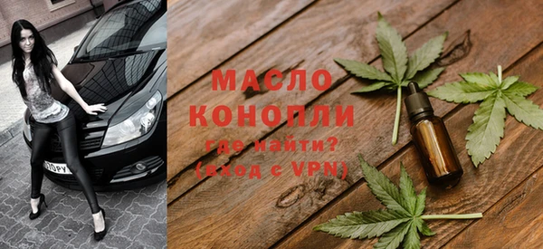 мдма Корсаков