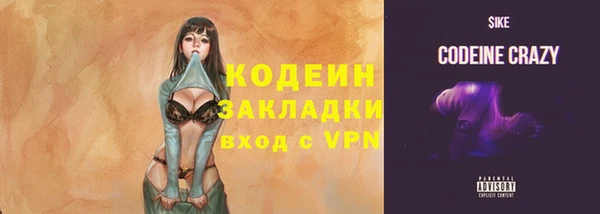 СК Краснотурьинск