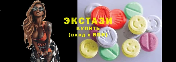 меф VHQ Костерёво