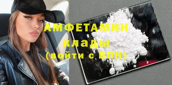каннабис Коряжма