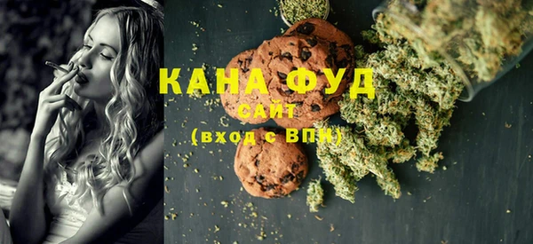 меф VHQ Костерёво