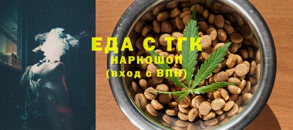 каннабис Коряжма