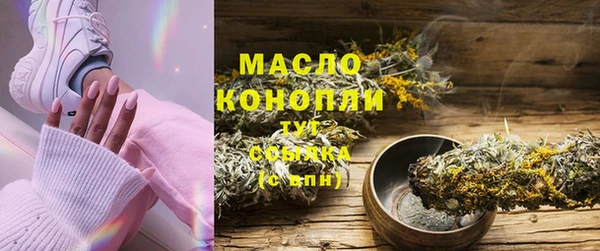 каннабис Коряжма