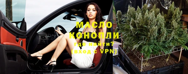 мдма Корсаков