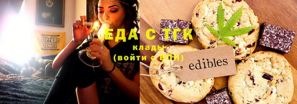 каннабис Коряжма