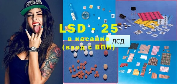 мяу мяу мука Козельск