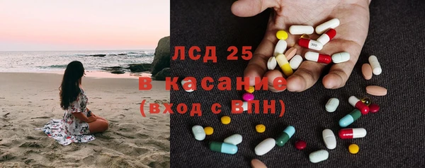 мяу мяу мука Козельск