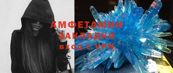 каннабис Коряжма
