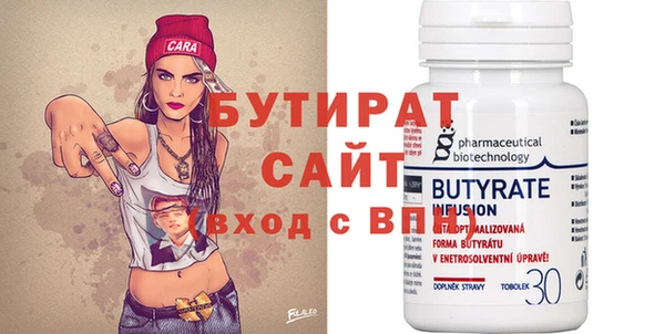 мдма Корсаков