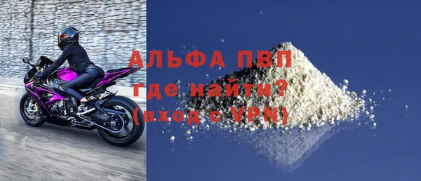 не бодяженный Кодинск