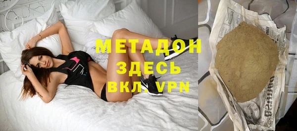 мдма Корсаков