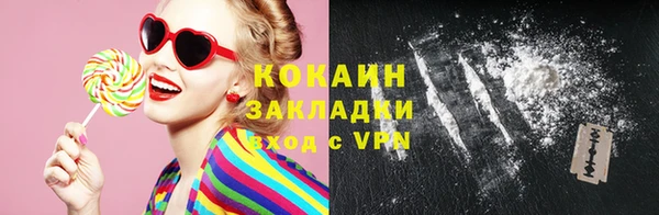 мдма Корсаков