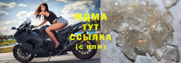 каннабис Коряжма