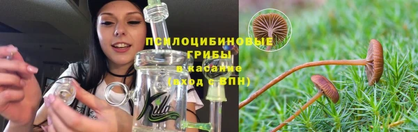 меф VHQ Костерёво