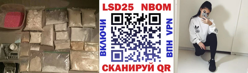 ЛСД экстази кислота  где купить   Кодинск 